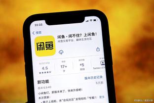 开云app登录入口官网下载安装